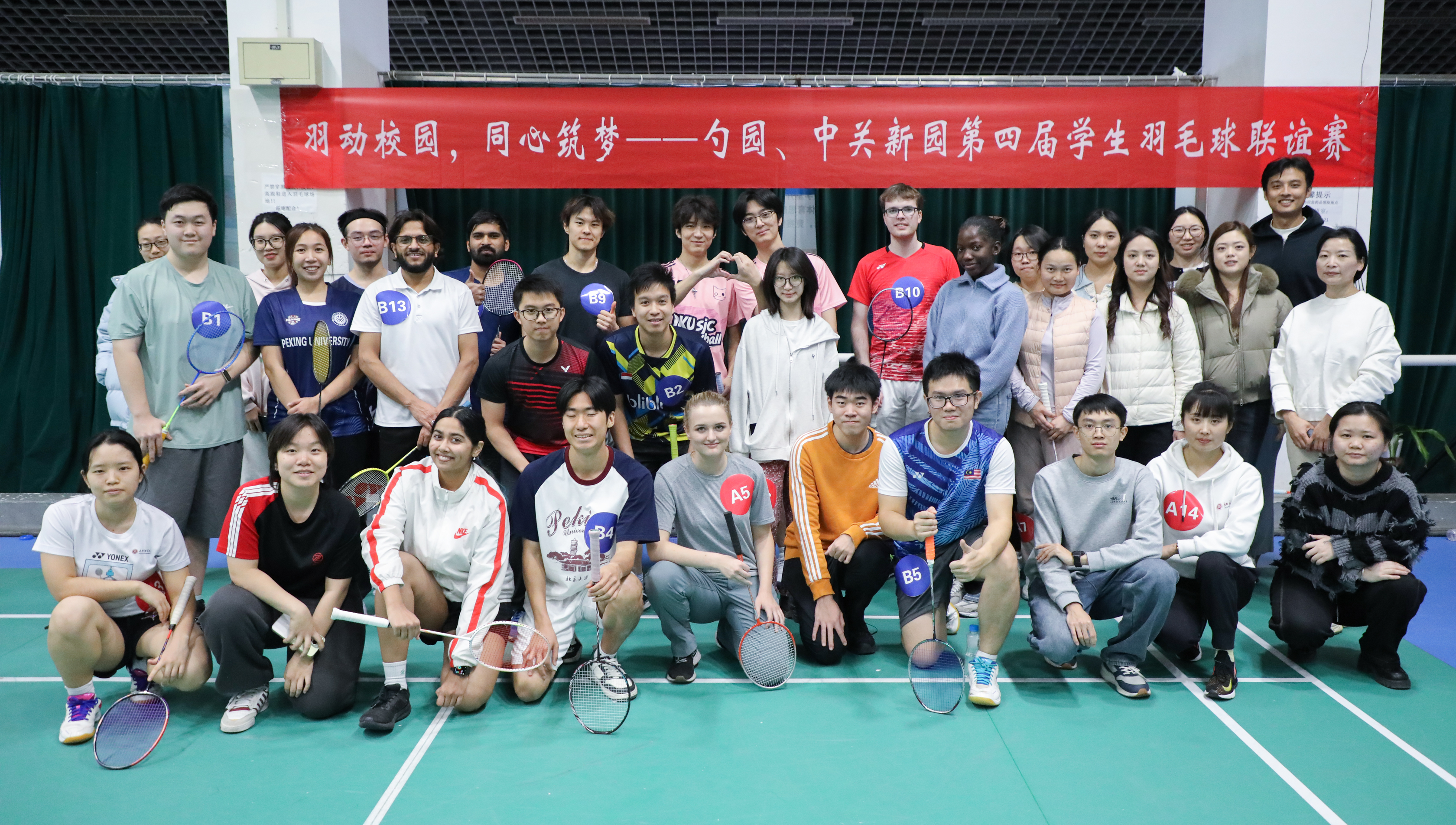 图片3.JPG