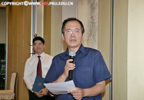 林建华常务副校长致辞
