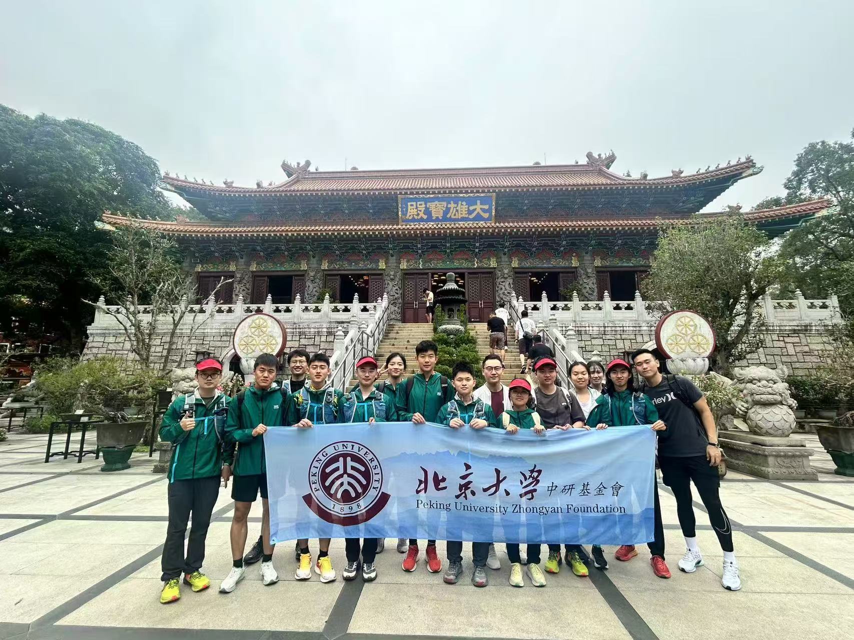 微信图片_20241121202252.jpg
