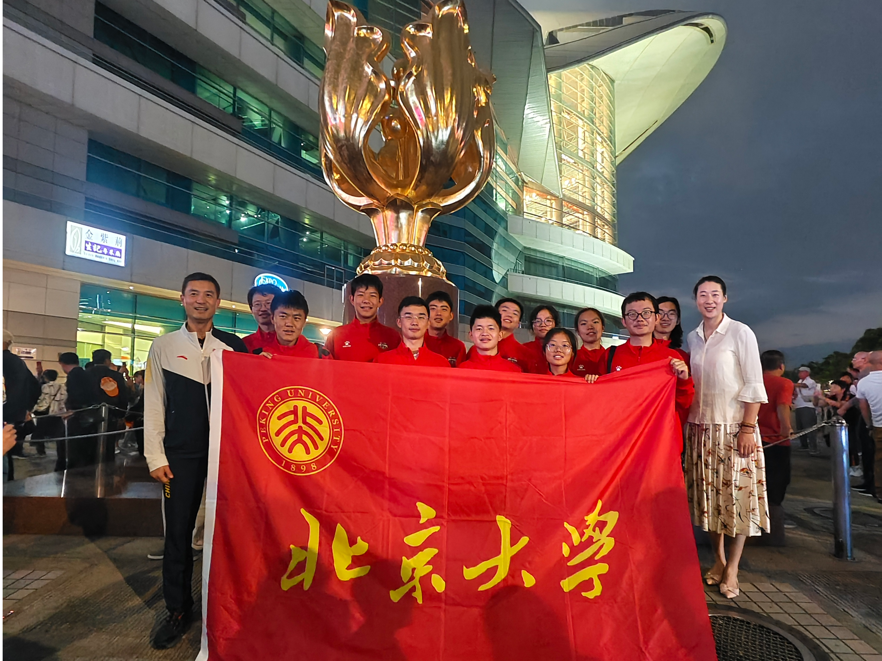 微信图片_20241120115108.jpg