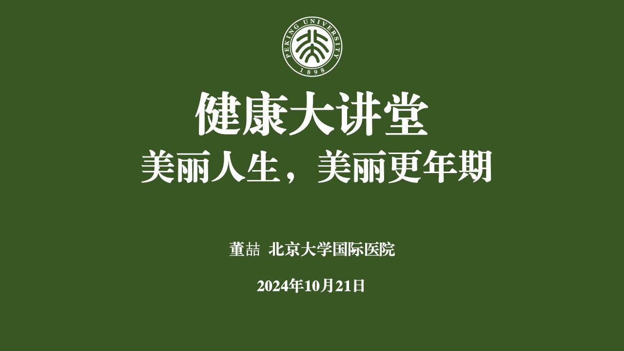 image4.jpeg
