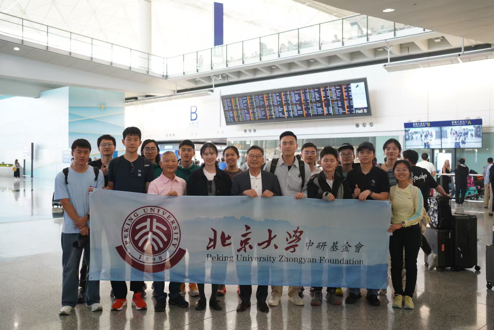 微信图片_20241121201830.jpg