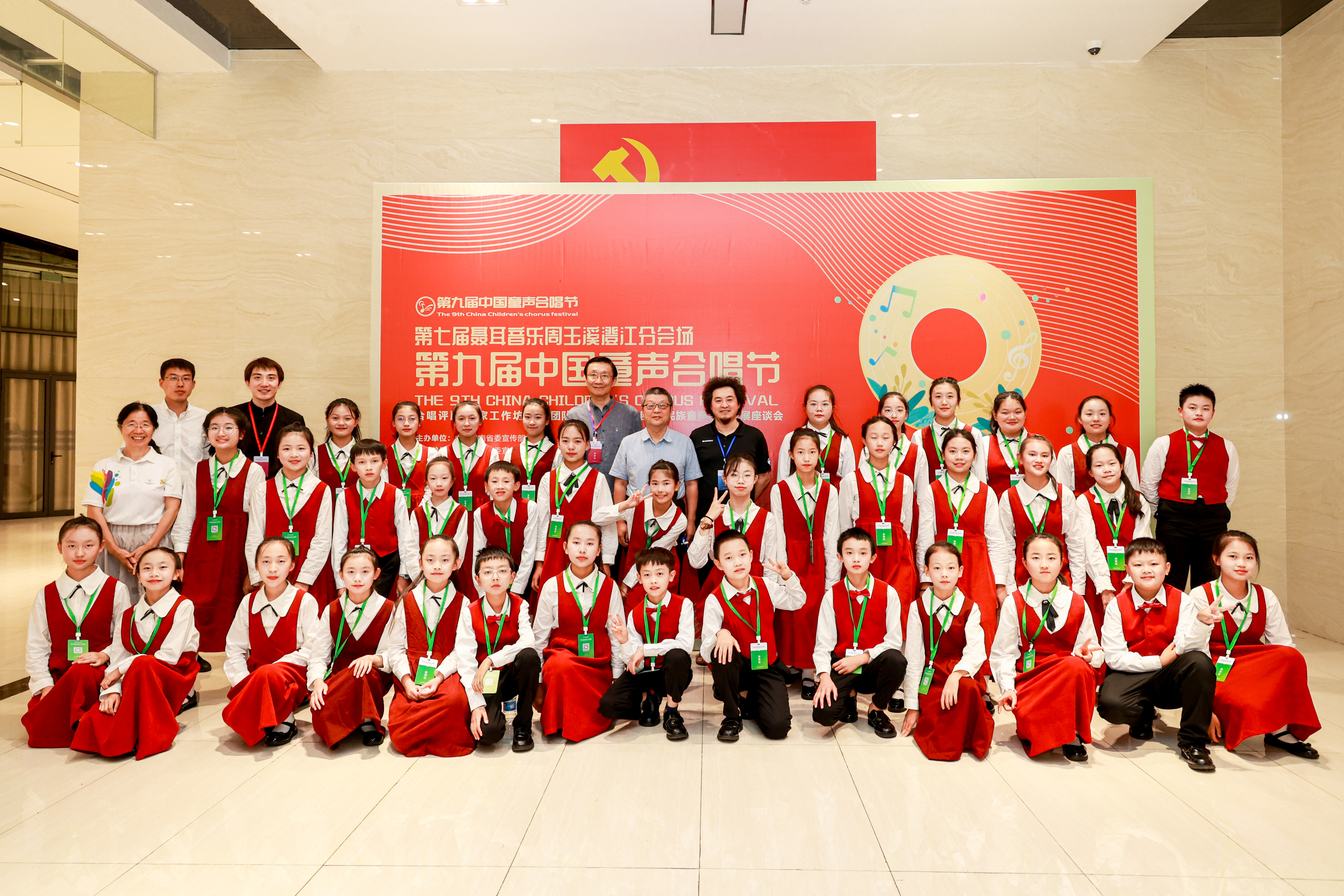 90318ac26d294cabb30a1e3dc9e77cc6.jpg 合影.jpg