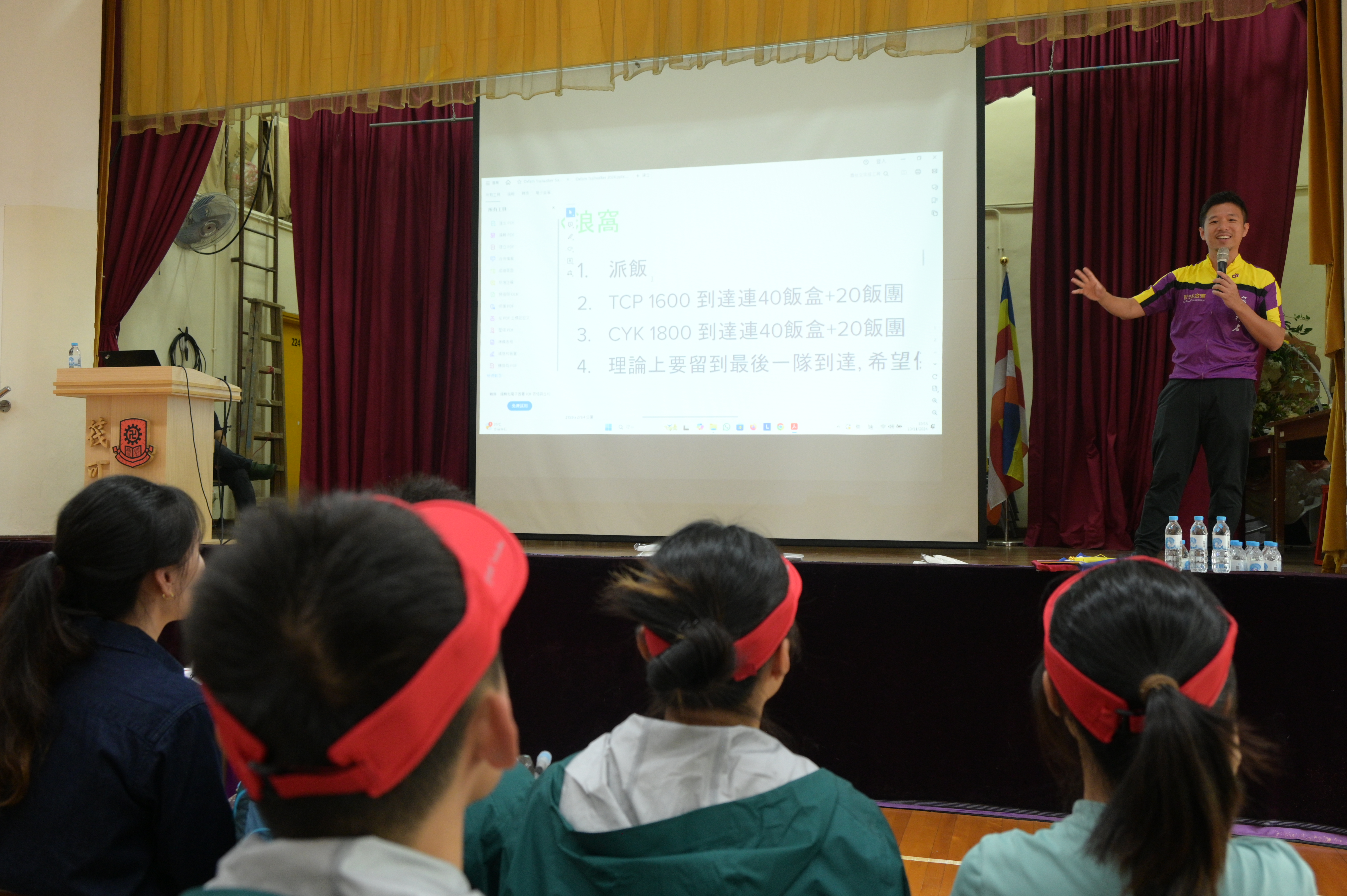 微信图片_20241121202236.jpg