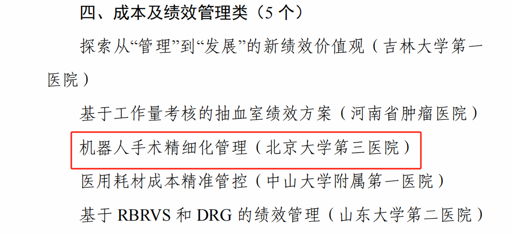 image2.png