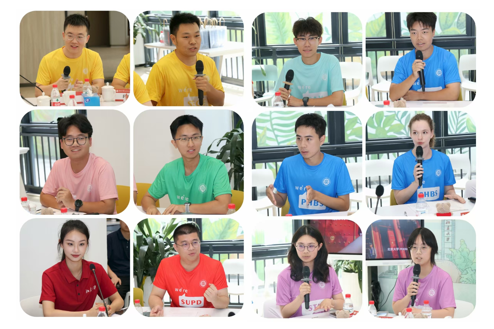 微信图片_20250918150217_387_507.png 微信图片_20250918150217_387_507.png