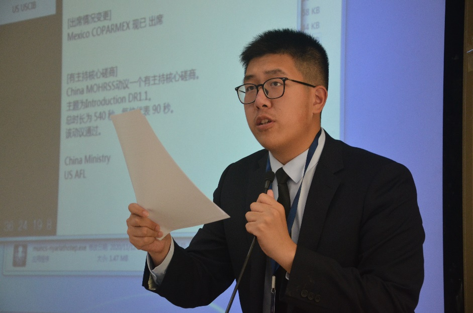 e6e5b57d6e2d4e299d3d533064ed0ce4.png 9.陈相宇.png