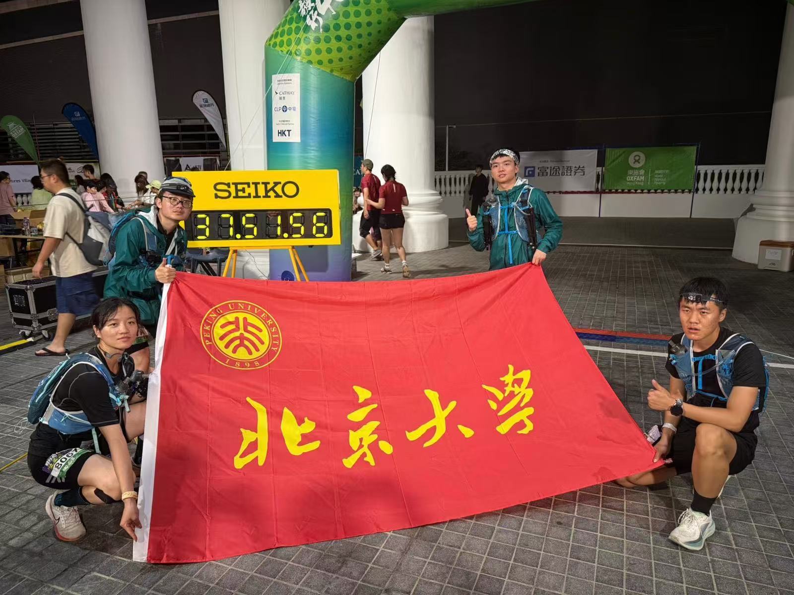 微信图片_20241120115056.jpg