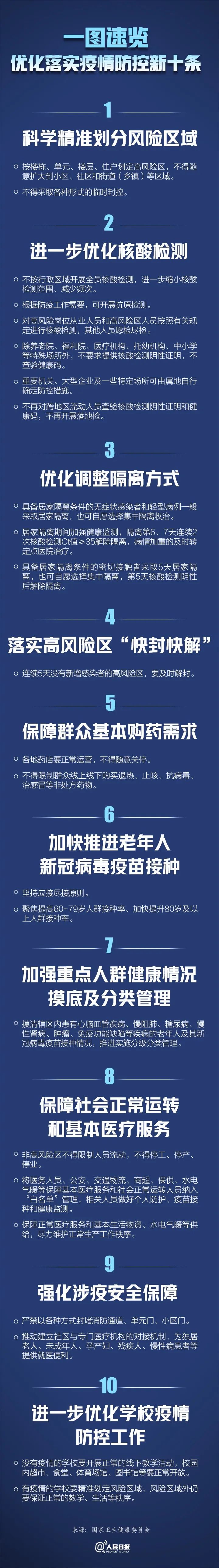 1f921e2830dd4c80985056a4f1152efa.jpg 1f921e2830dd4c80985056a4f1152efa.jpg
