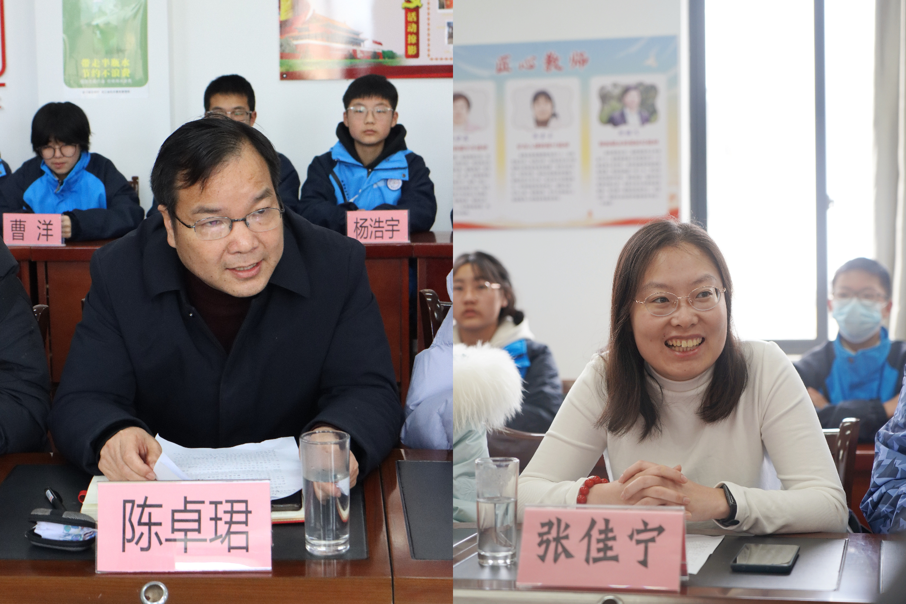 图2:陈卓珺、张佳宁致辞.jpg