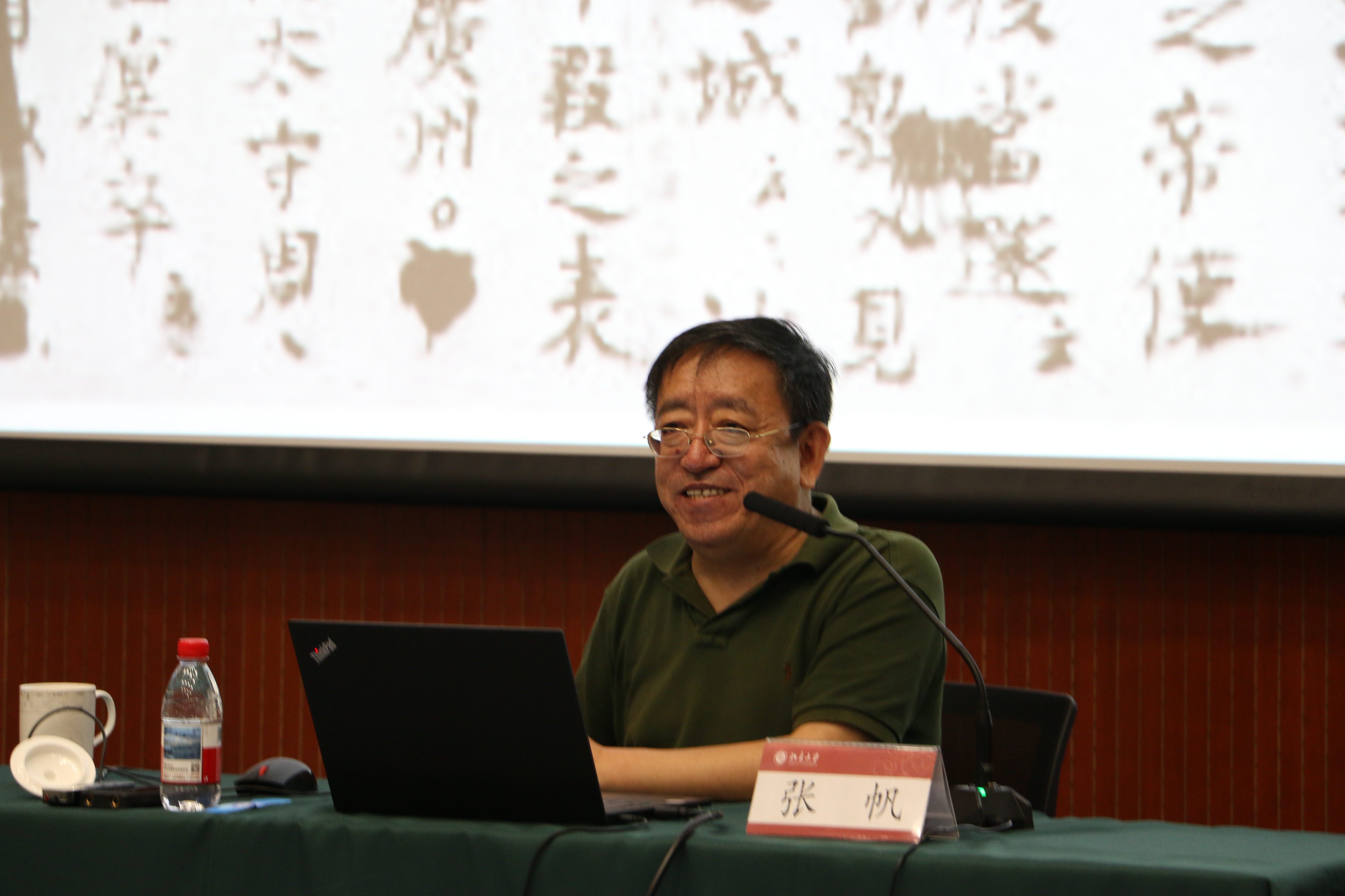微信图片_20250527090423.jpg