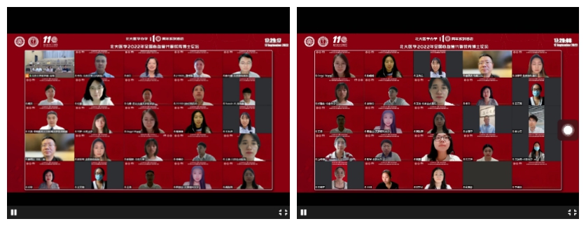 6818c22c7436488990d5c30fa0a8cb95.jpg 光影魔术手拼图.jpg