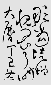 22bb6342b0b1412aabdd16e56112261e.jpg 22bb6342b0b1412aabdd16e56112261e.jpg