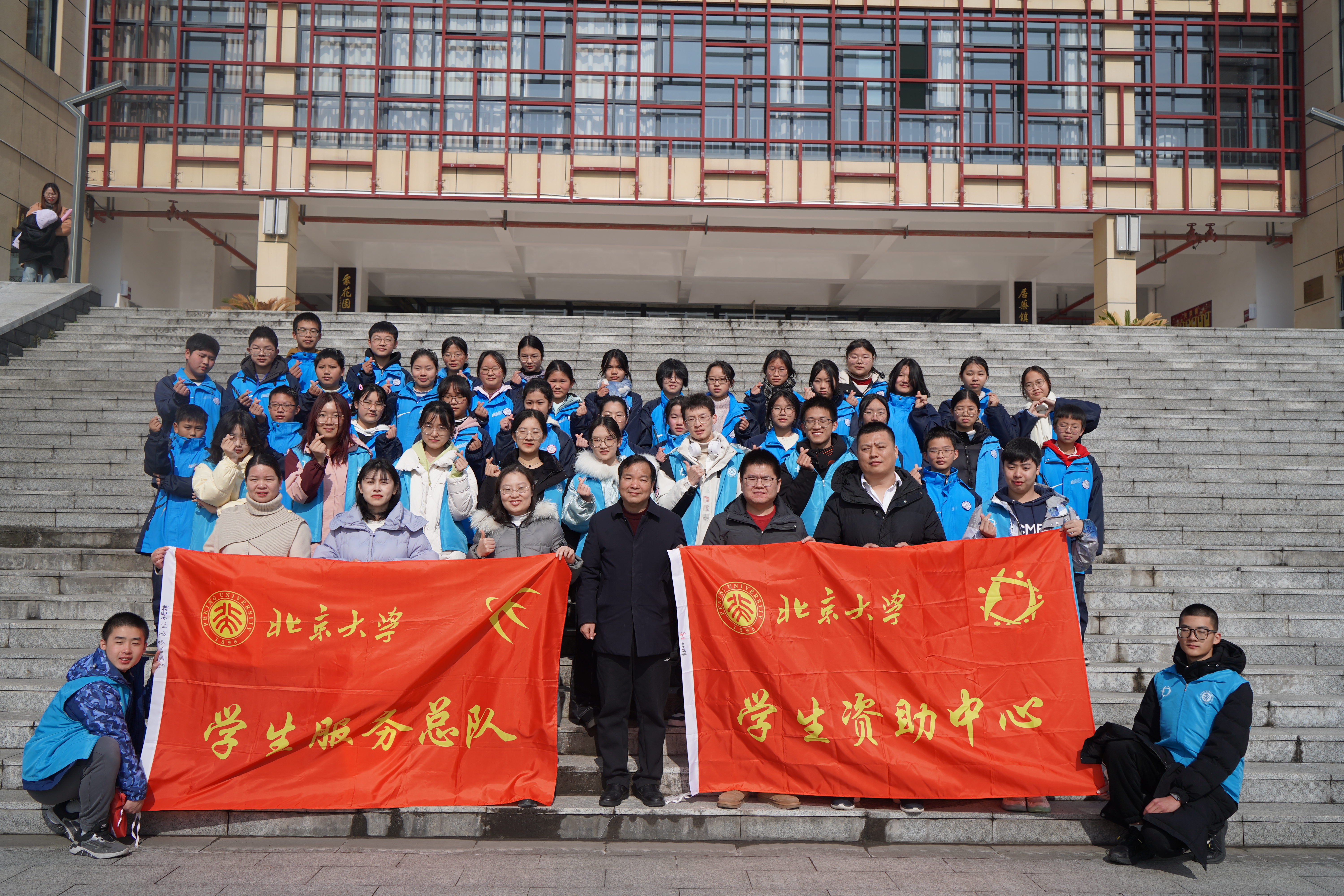 5ecac1891f8147f5ae959c85dbffaea8.jpg 图5:全体志愿者合影.JPG