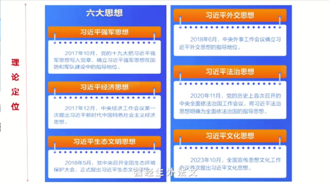 image3.png