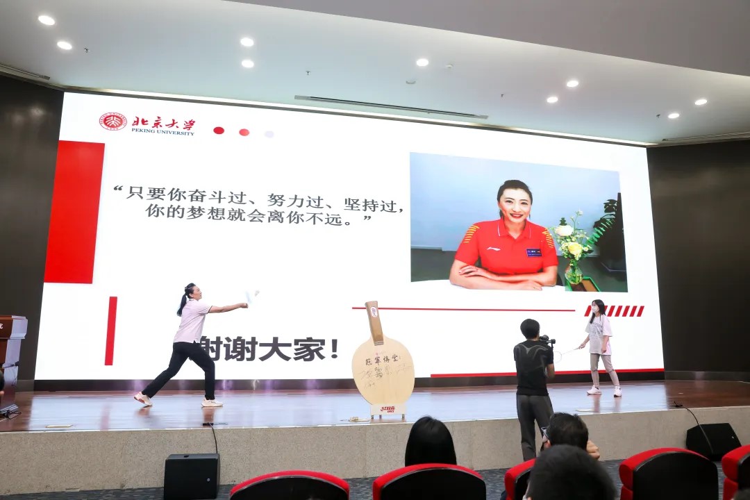 67329520b0c64b1b8ae2edaf01258ef8.jpg 现场互动.jpg