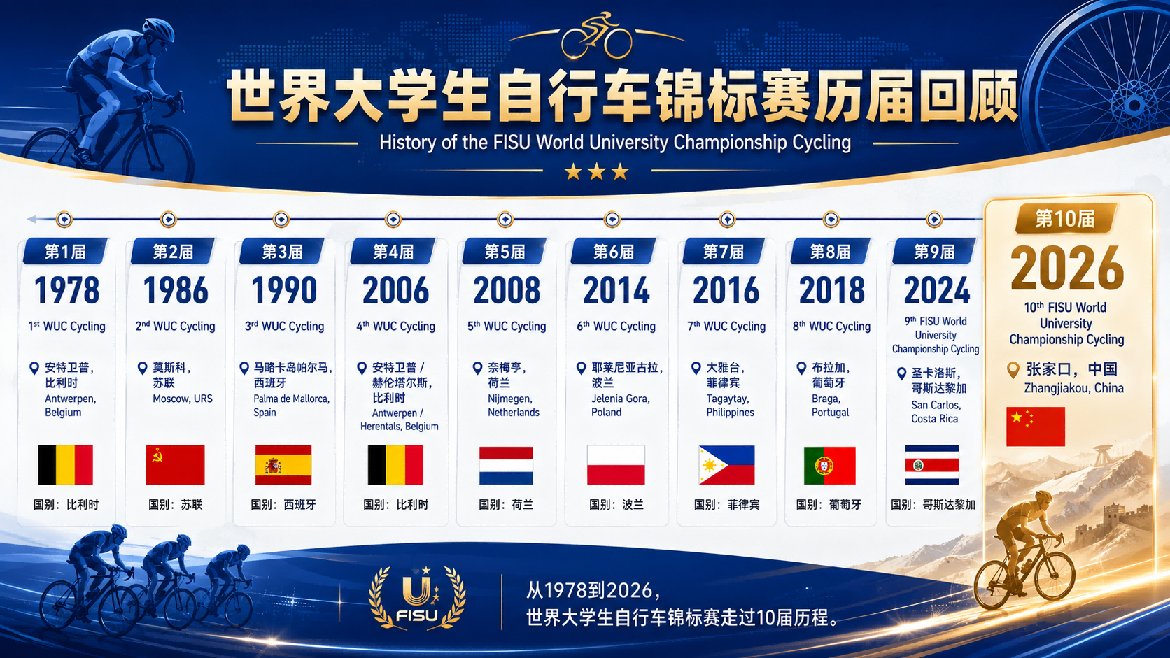 image2.png
