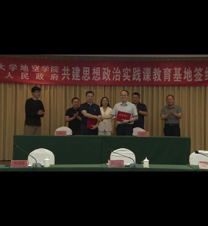 image6.jpeg