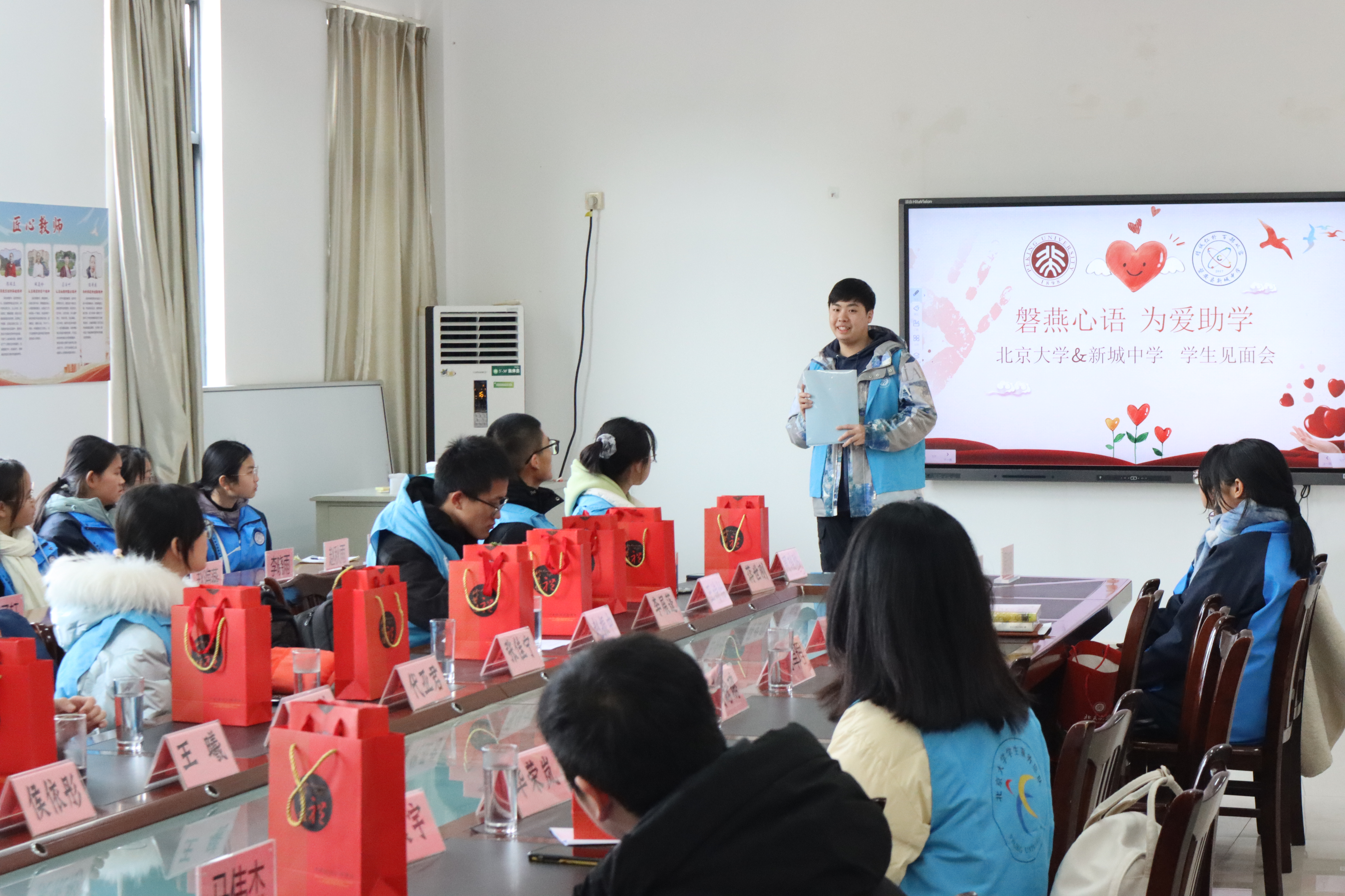 3d686b7a482f4de8b9e12319f3a153b9.jpg 图3:北大志愿者举办心理健康知识宣讲活动.JPG