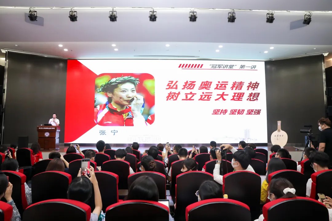 4b4d40aa027c414295078b68c06b7572.jpg 活动现场.jpg