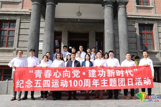 http://pinglun.youth.cn/ttst/201904/W020190421400273570354.png