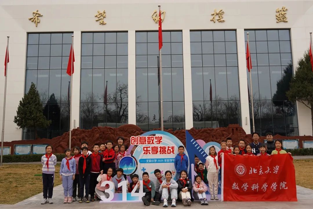 73cd9856-25b4-408f-9bdd-c2768e0f21e1.jpg