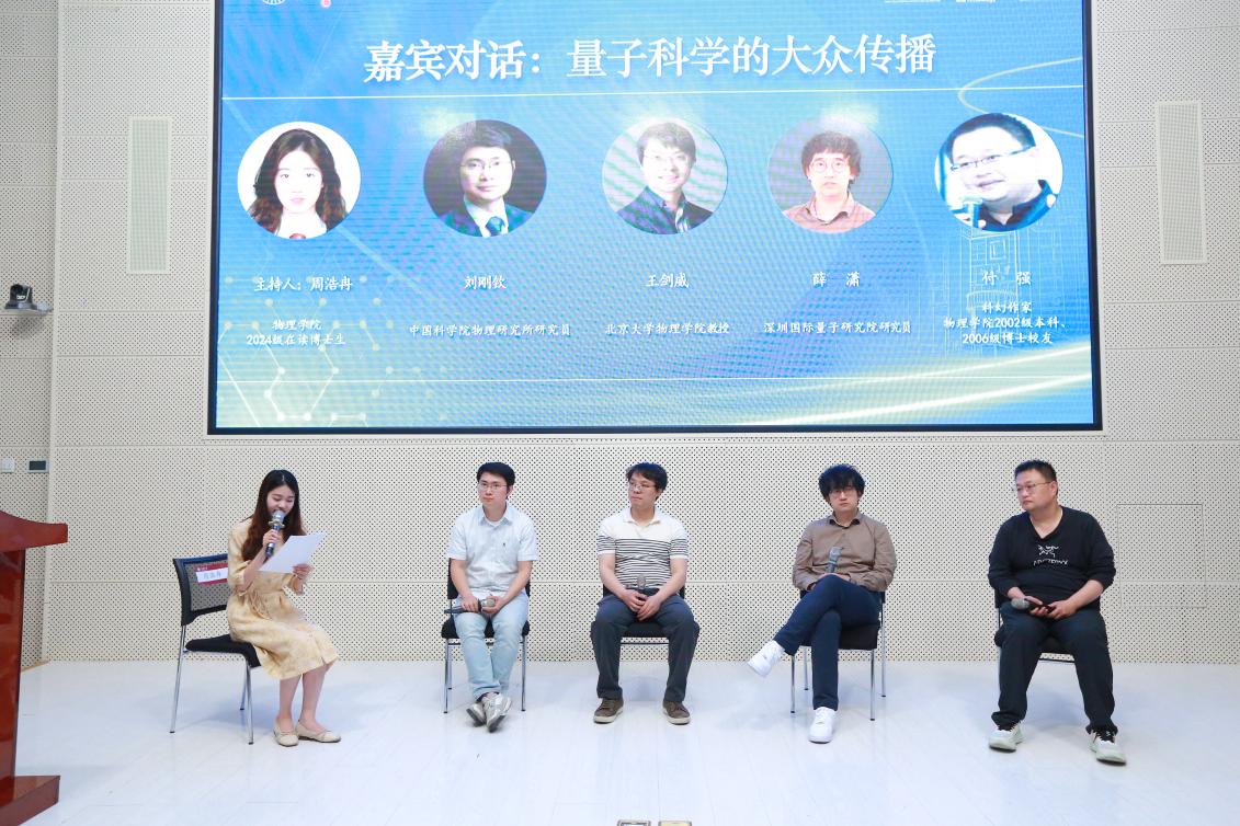 image6.jpeg
