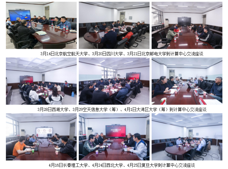 66c30631bb0e4efcb56558232d5cc2b8.png 66c30631bb0e4efcb56558232d5cc2b8.png