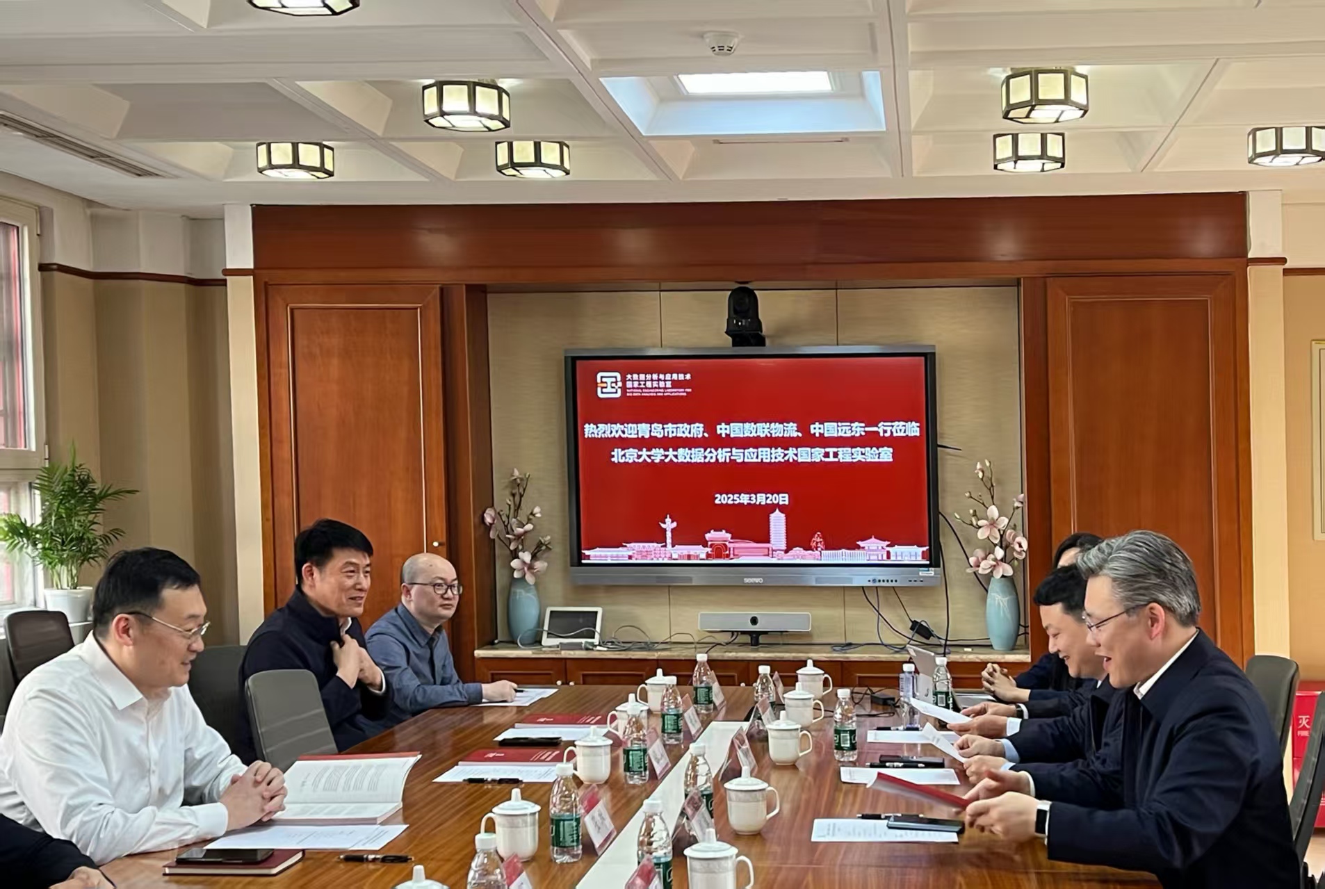 微信图片_20250322154634.jpg