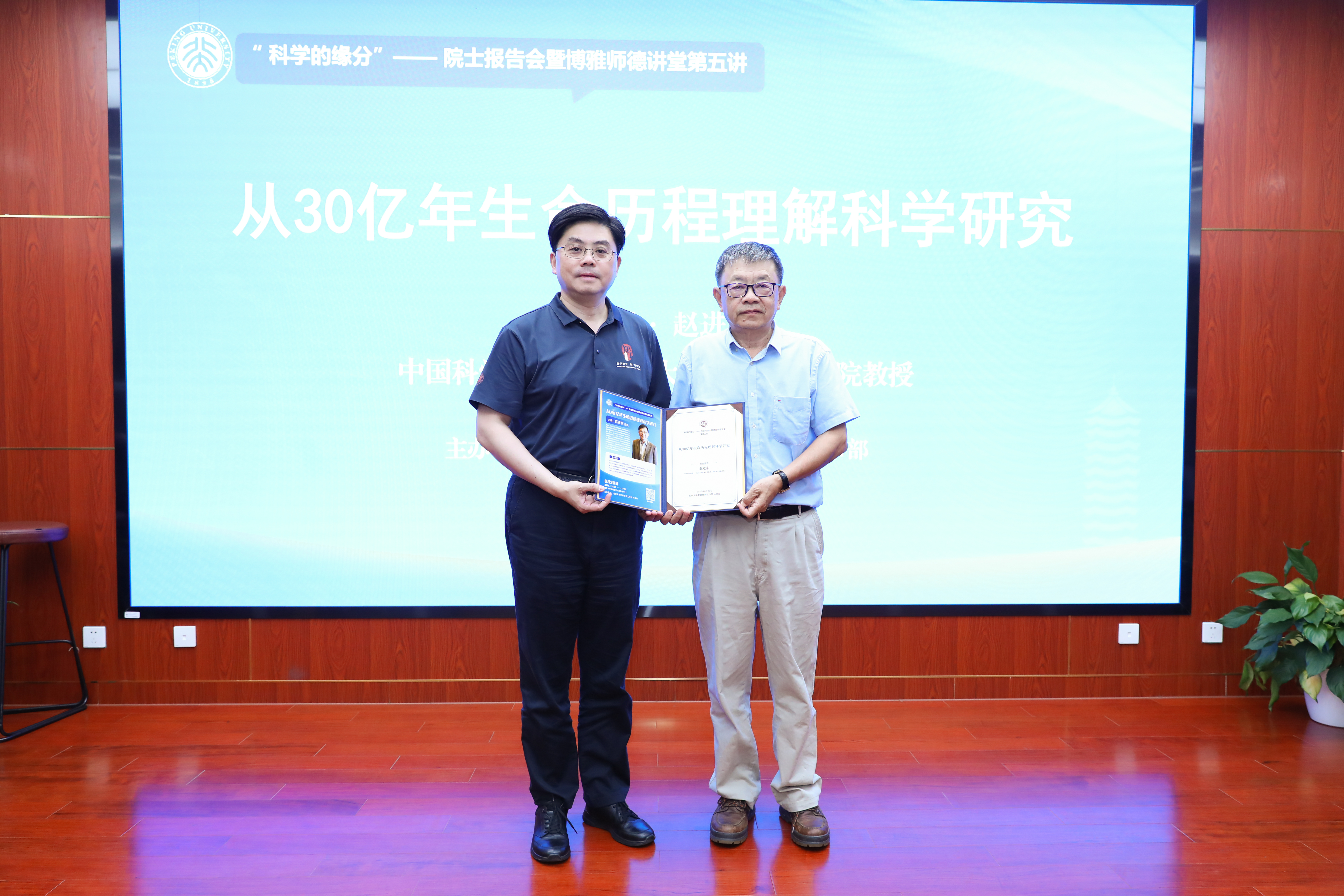 1-颁发证书.jpg