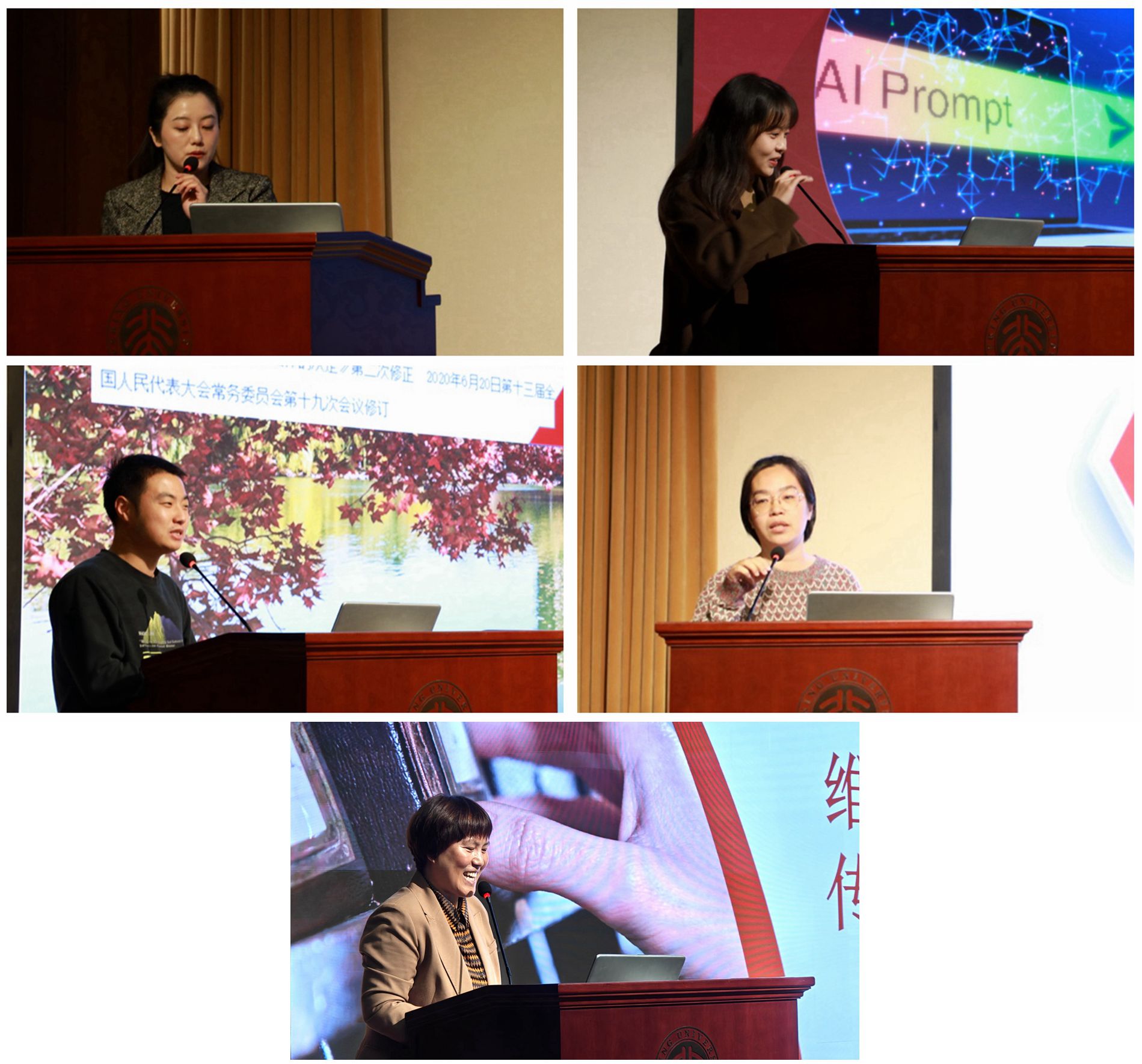f10e0e78d1124ccda349cb348b583e94.jpg 拼图.jpg