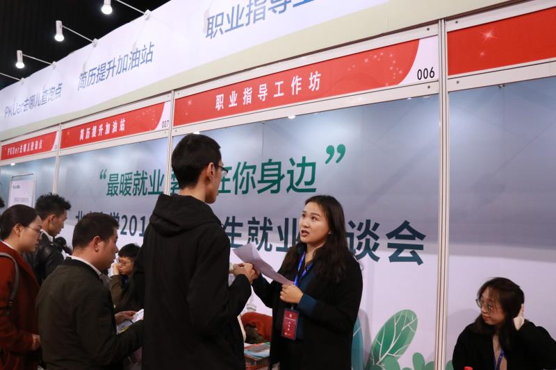 dazhaohui2