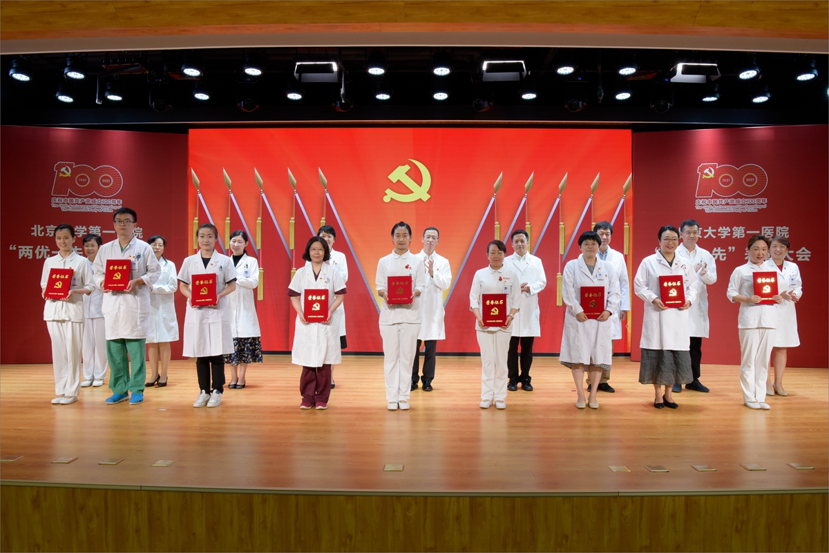 d2a0d6e44ed14ca788cdd95859186f00.jpg 优秀共产党员.jpg