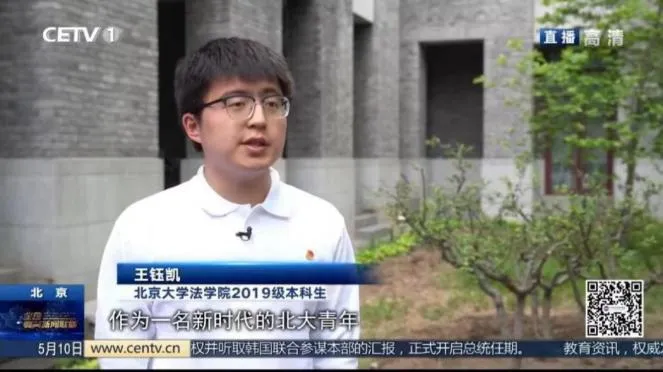6fbe623502db4e4faede58cfa7c2b689.jpg 图片2.jpg