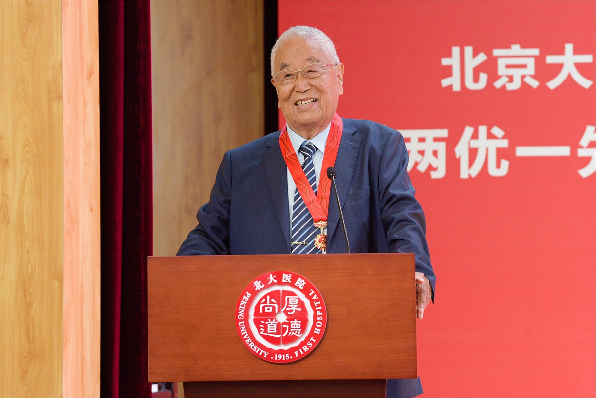 564d49b889fb403ab762ad95e8b94487.jpg 郭应禄院士.jpg