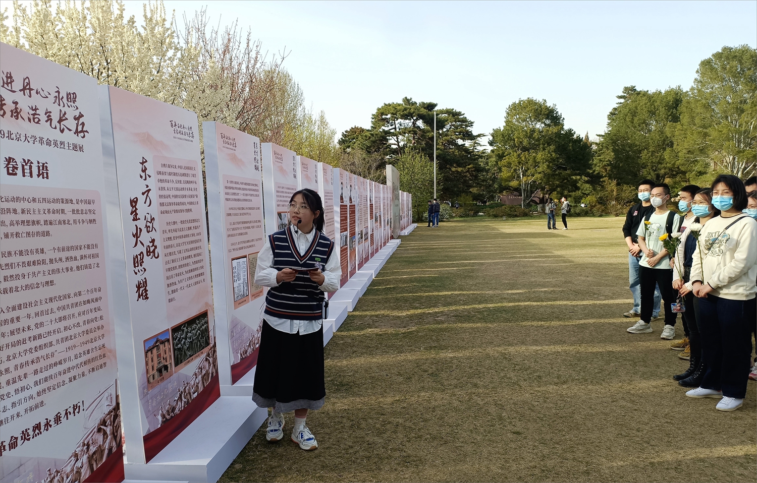 7ce8a28c6c064c2780113d03ee5d6b66.jpg 专题思政课2.jpg