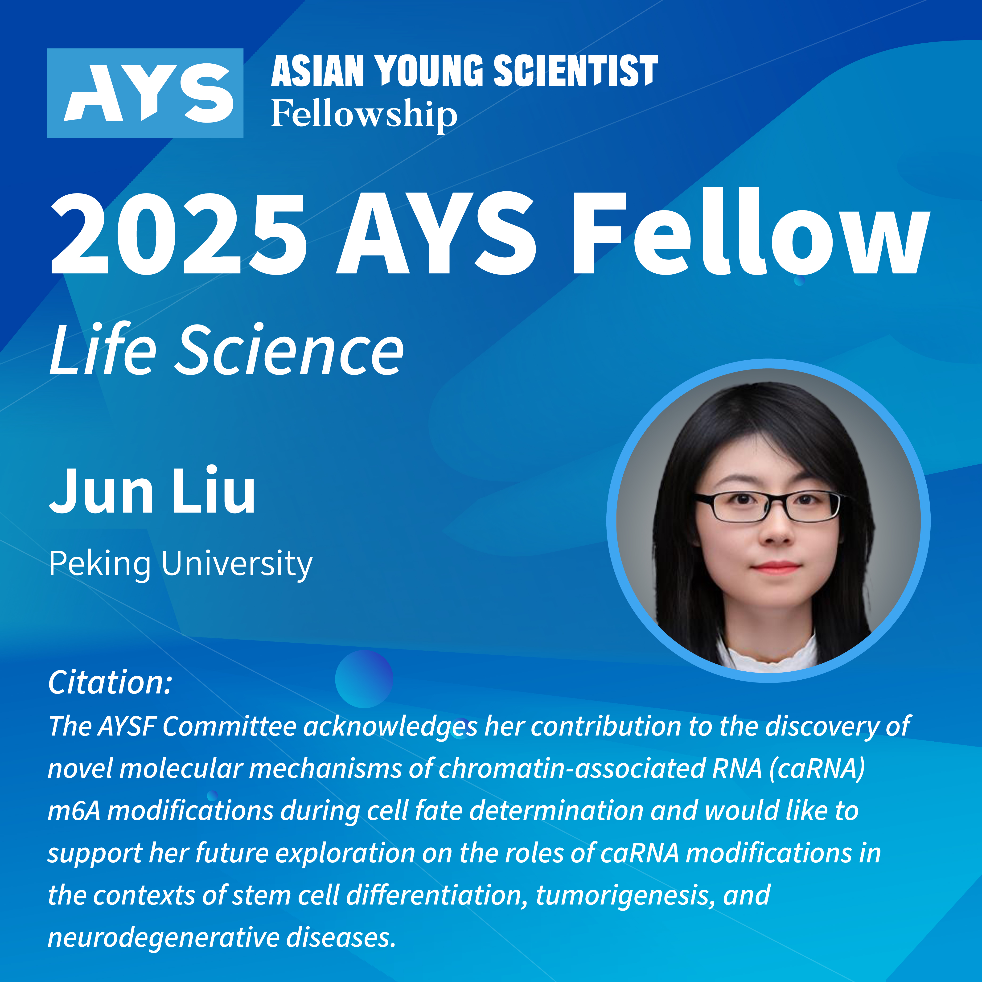 Poster 2-Jun Liu.jpg