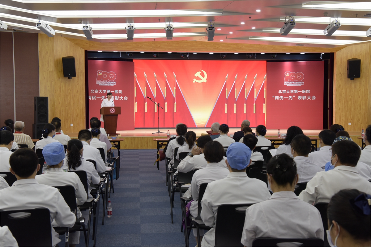 5695039a27d9430287d2a1afa41441b6.jpg 会场.jpg