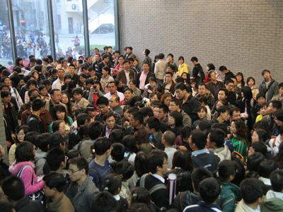 f08ca3fc349e4c98bfd8c74a430fab06.jpg 于丹200804-2.jpg