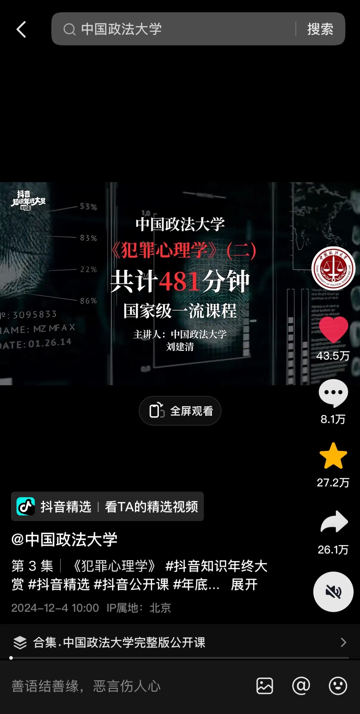 a8b30b0b89274da1830e6dbdb301034f.png a8b30b0b89274da1830e6dbdb301034f.png