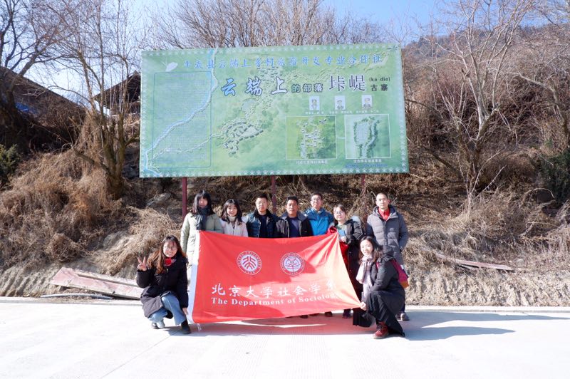 C:\Users\shuu\Desktop\平武\微信图片_20190130144349.jpg C:\Users\shuu\Desktop\平武\微信图片_20190130144349.jpg