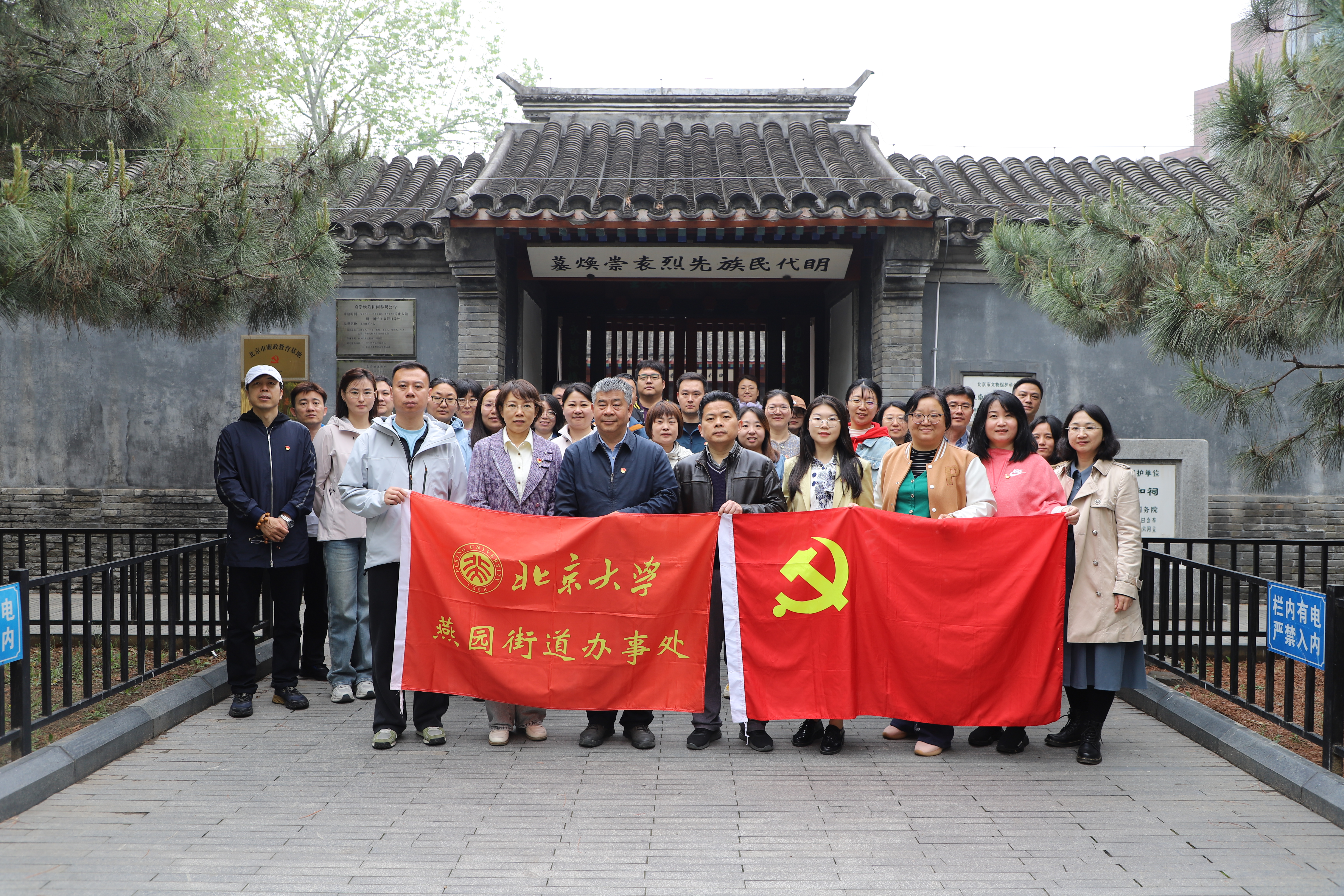 微信图片_20260420142223.jpg