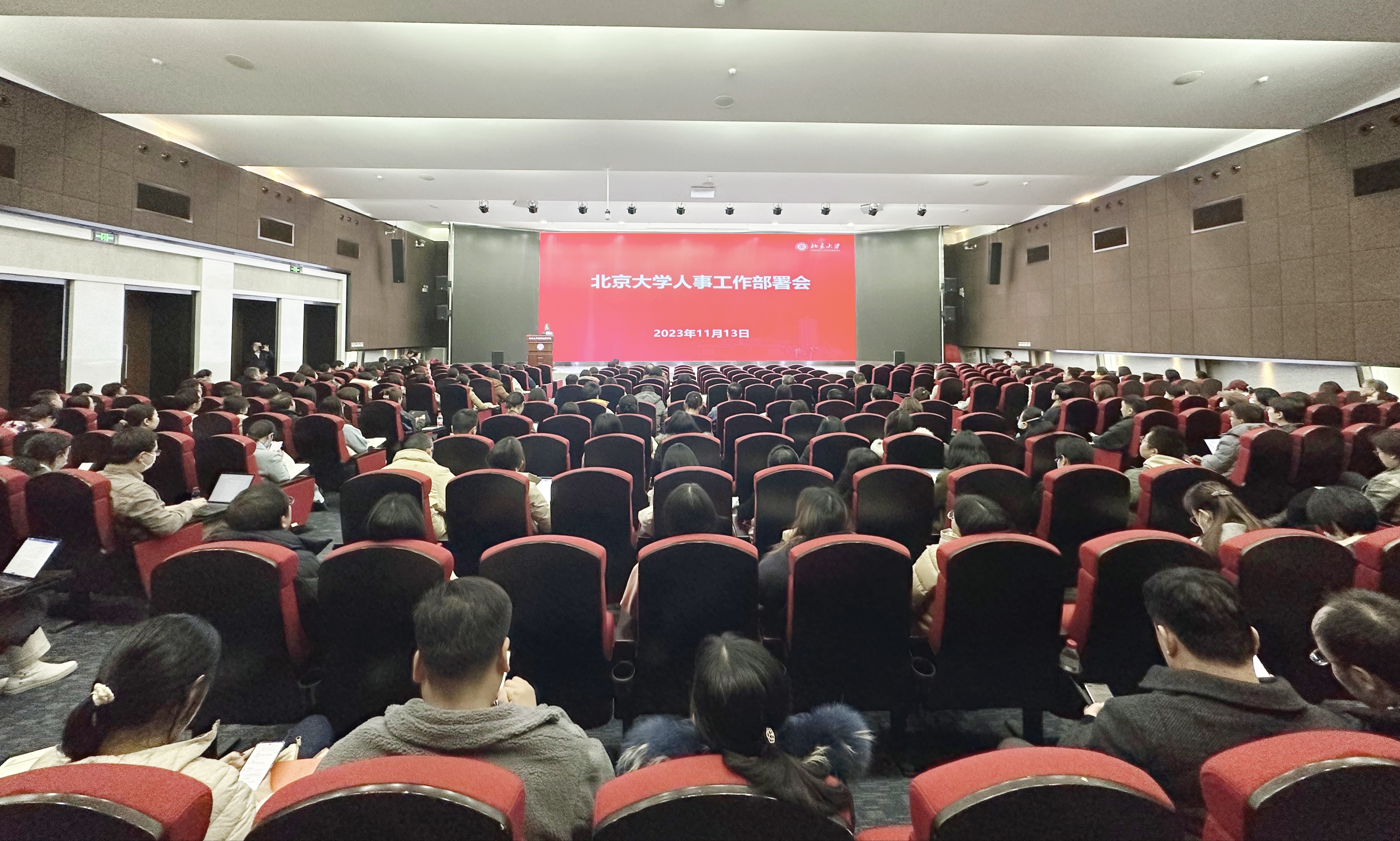125bd5ef790f47928245b25843cd5892.jpg 微信图片_20231114115019.jpg