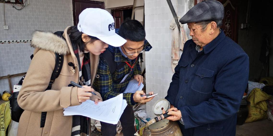 C:\Users\charlotte\Desktop\微信图片_20190123195111.jpg