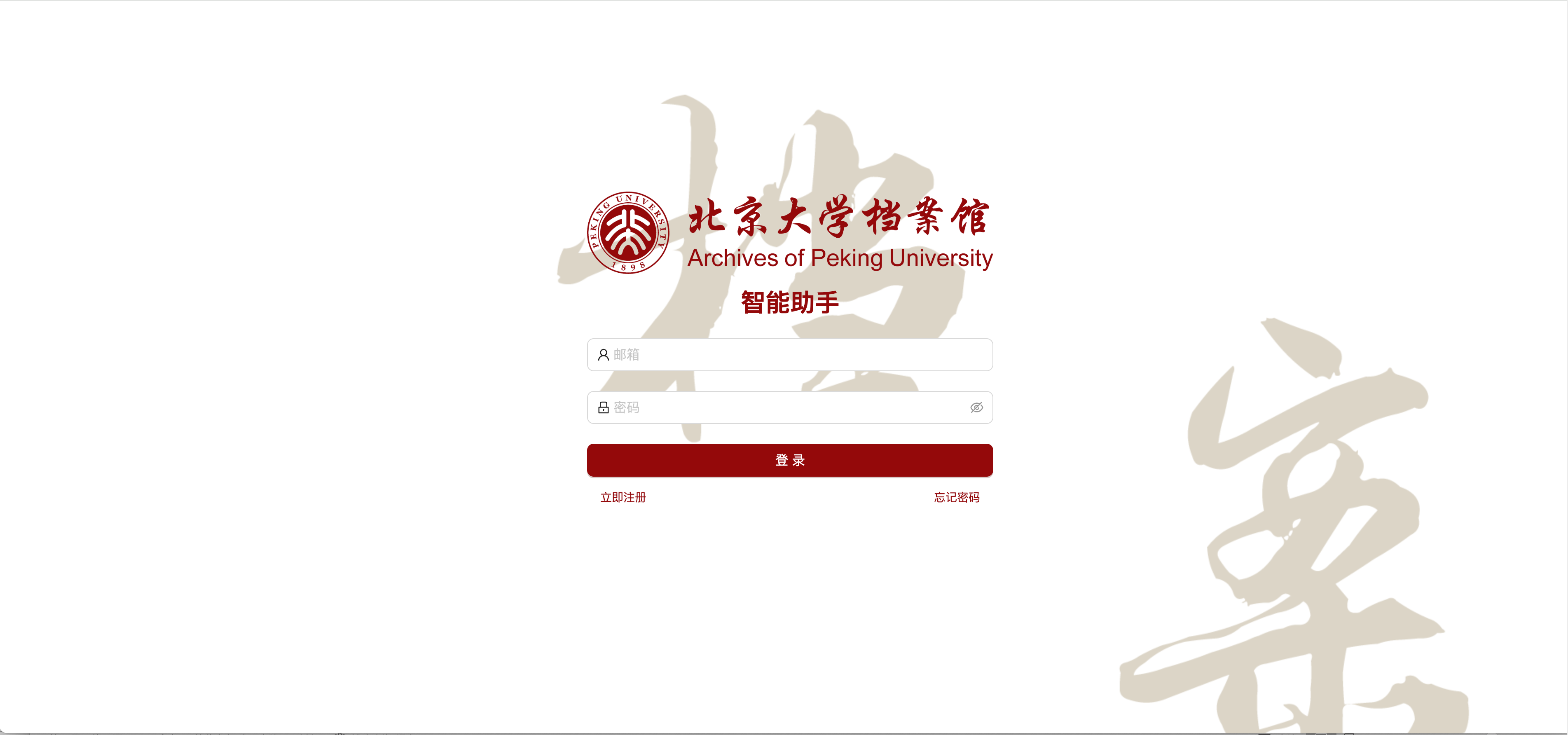 image3.png