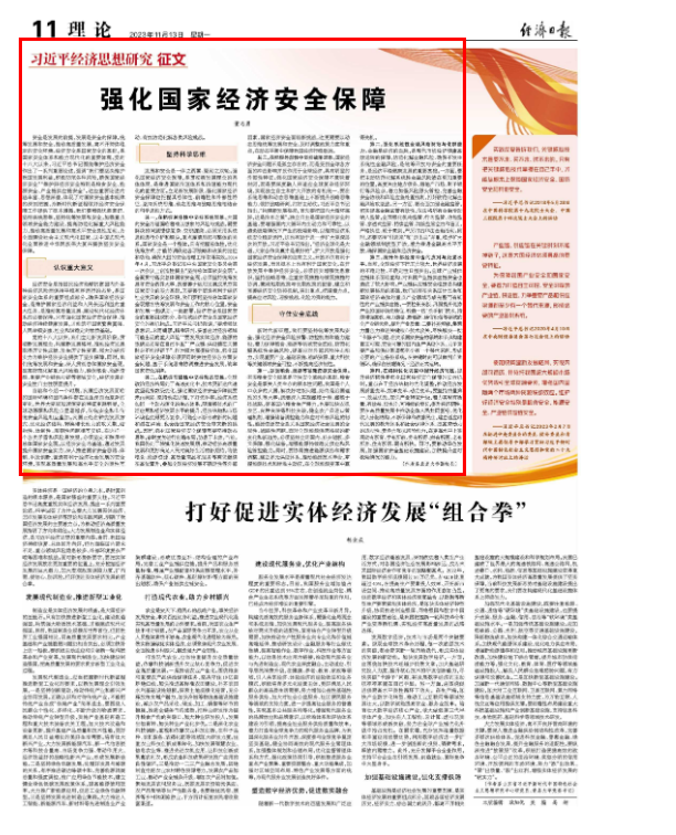 6a37e0242b354015980ebf7ab9412b58.png 6a37e0242b354015980ebf7ab9412b58.png