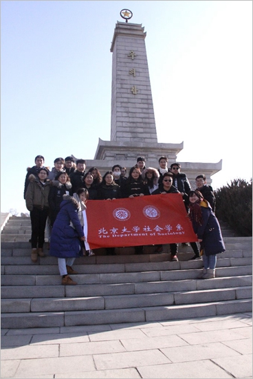 C:\Users\WangYan\Desktop\1_副本.jpg C:\Users\WangYan\Desktop\1_副本.jpg