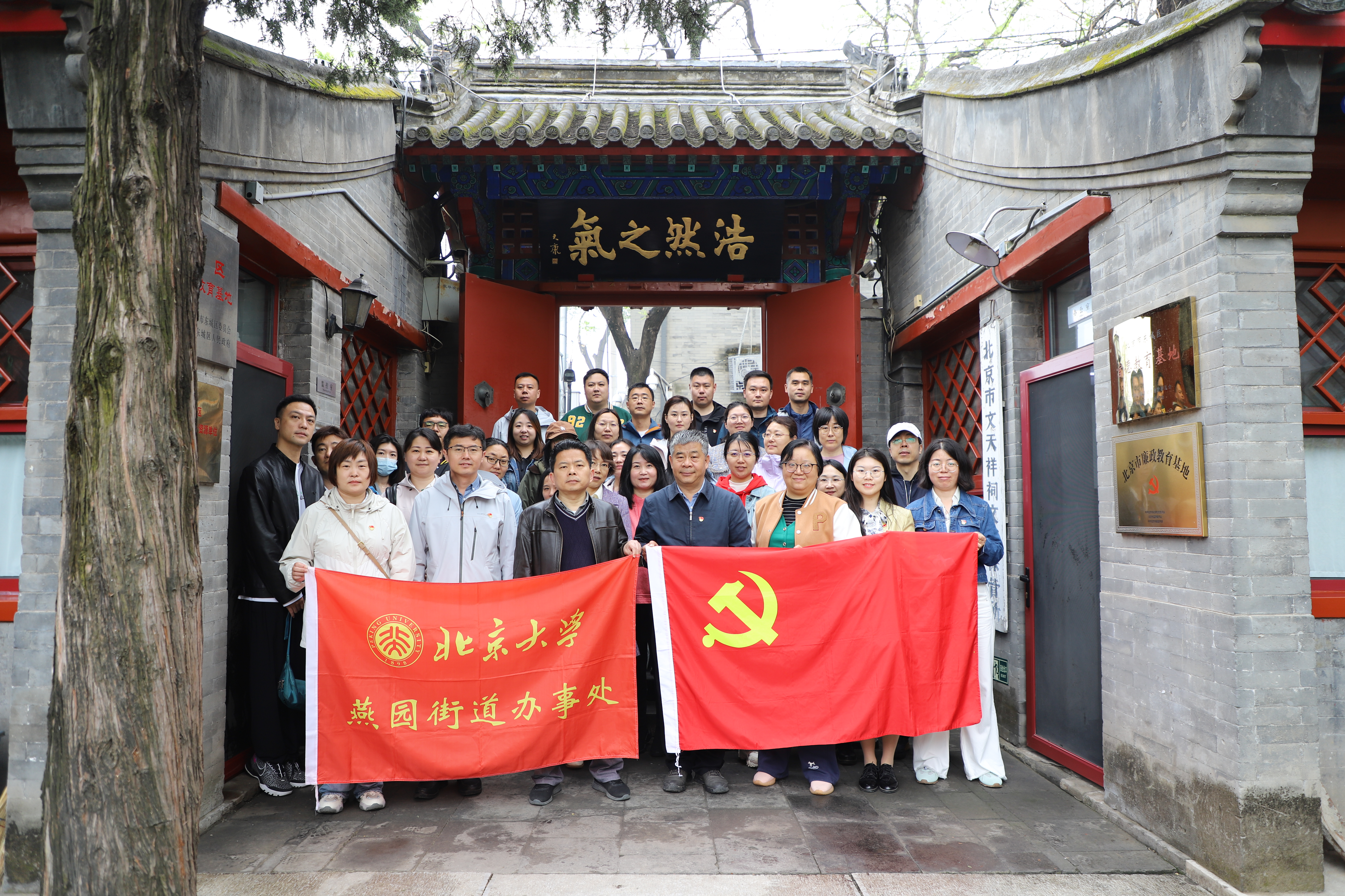 微信图片_20260420142216.jpg