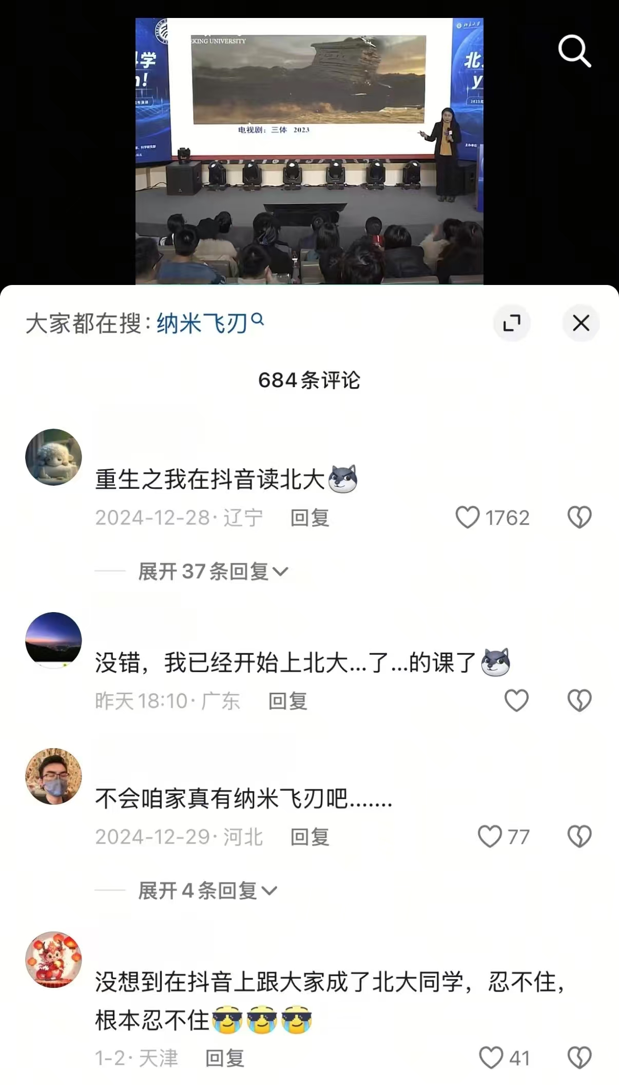 a2d02fd1e6204c4fa8cff25a90e81251.jpg a2d02fd1e6204c4fa8cff25a90e81251.jpg
