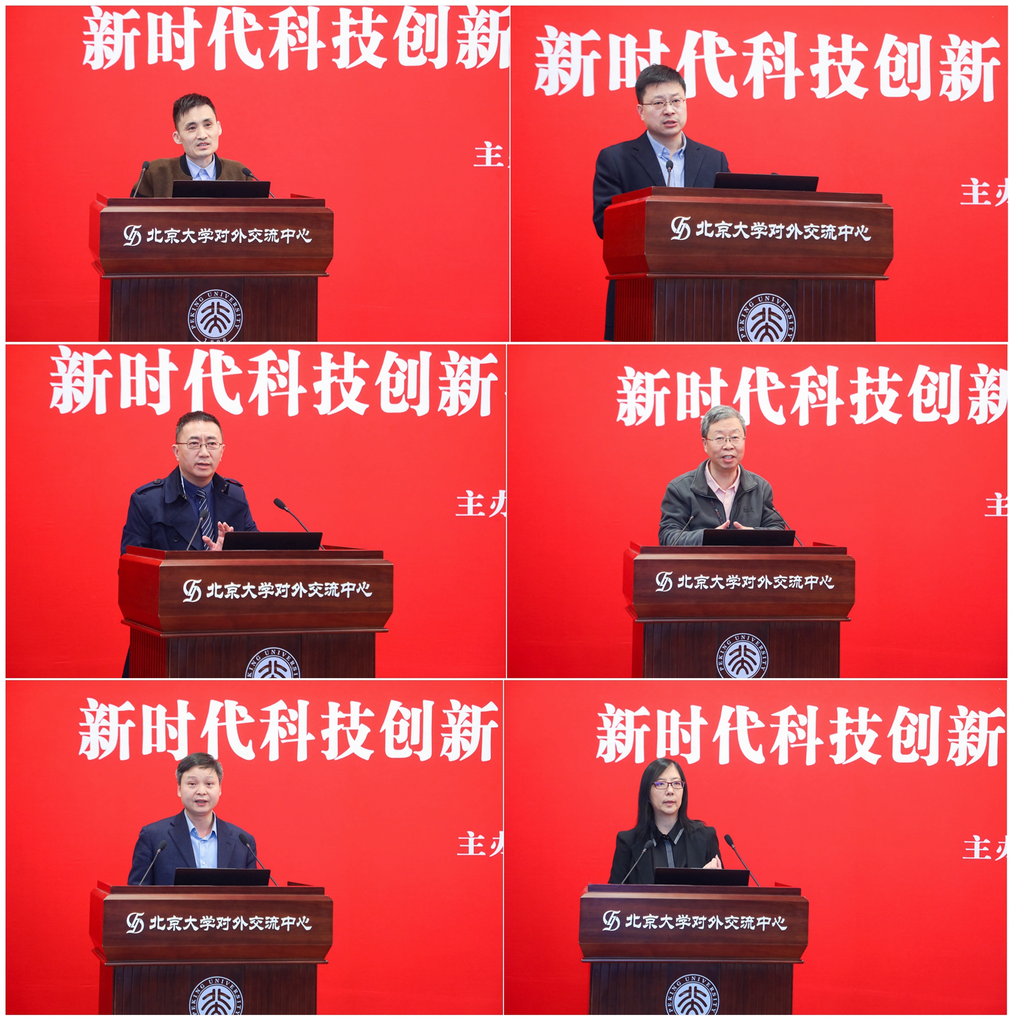 1c1a4e0e6e3a443e91d0328052a15cb8.jpg 光影魔术手拼图.jpg